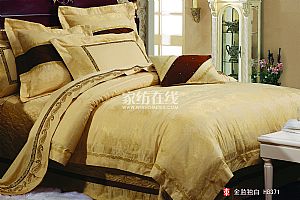 H8371��O����