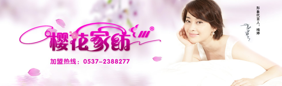 �ѻ��Ҽ�