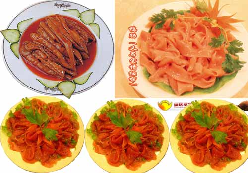 �������´��ڞg�[�DƬ
