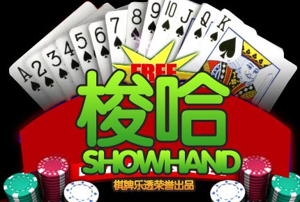 按此在新窗口瀏覽圖片
