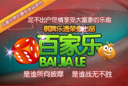 按此在新窗口瀏覽圖片