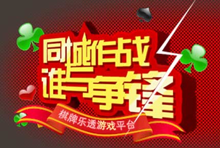 按此在新窗口瀏覽圖片