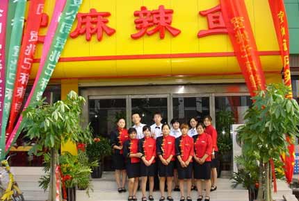�������´��ڞg�[�DƬ