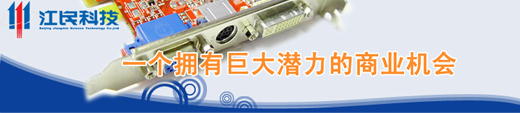 按此在新窗口瀏覽圖片