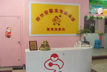 �������´��ڞg�[�DƬ