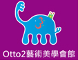 Otto2ˇ�g