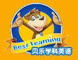 ؐ��(l��)�W(xu��)��Ӣ�Z(y��)