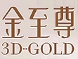 �������錚