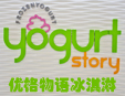 ��(y��u)�����Z