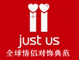justus���