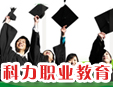 �����I(y��)�W(xu��)У