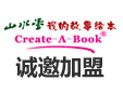 �ҵĹ����L��