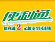 2Ԫ�a(ch��n)Ʒ
