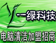һ�G�Ƽ�