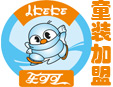 ���ɿ�ͯ�b