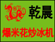 Ǭ��