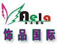 aela�Ʒ���H