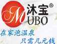 �匚