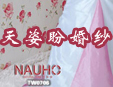 �����λ鼆