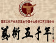 ˇ�g(sh��)��ǧ��