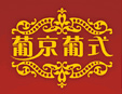 �Ͼ���ʽ����