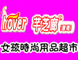 hoverܷ֥��