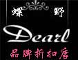 ��Ұ�ۿ�Ů�b