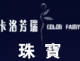 ���巼���Ʒ