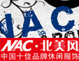NAC�����L