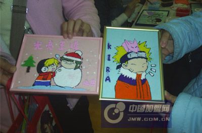 ����DIY