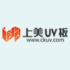 ����UV��