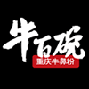 ţ����ţ�Ƿ�