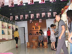 IMG_0697