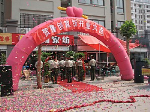 IMG_0705
