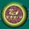 �����{���
