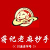 �Y�����鳭��