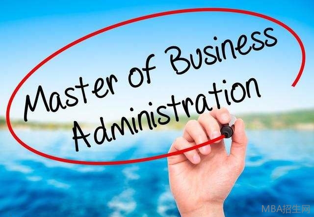 免聯考MBA