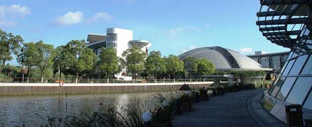 國家會計學(xué)院-美國亞利桑那州立大學(xué)EMBA