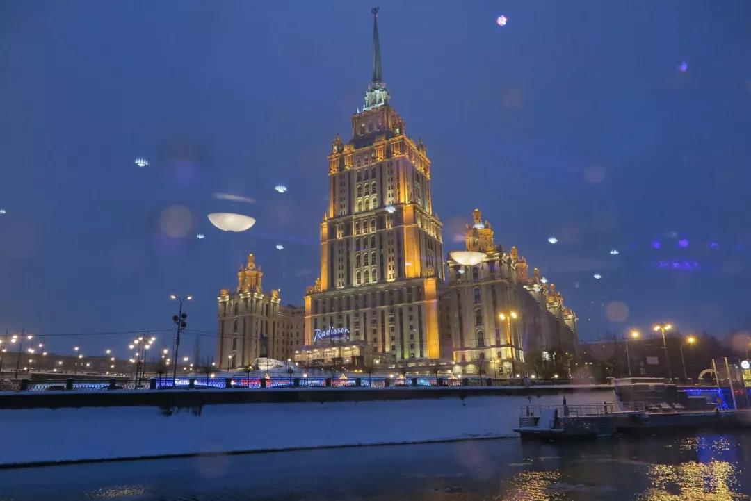 2018中俄企業(yè)家“一帶一路”對接交流會 2018中俄企業(yè)家“一帶一路”對接交流會