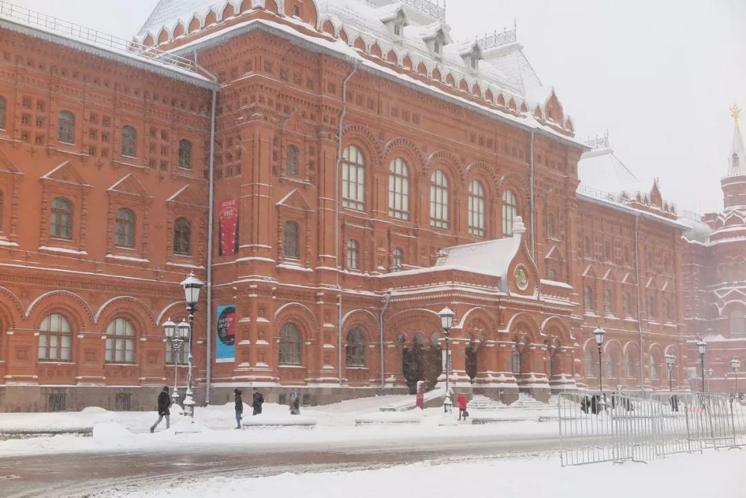 2018中俄企業(yè)家“一帶一路”對接交流會 2018中俄企業(yè)家“一帶一路”對接交流會