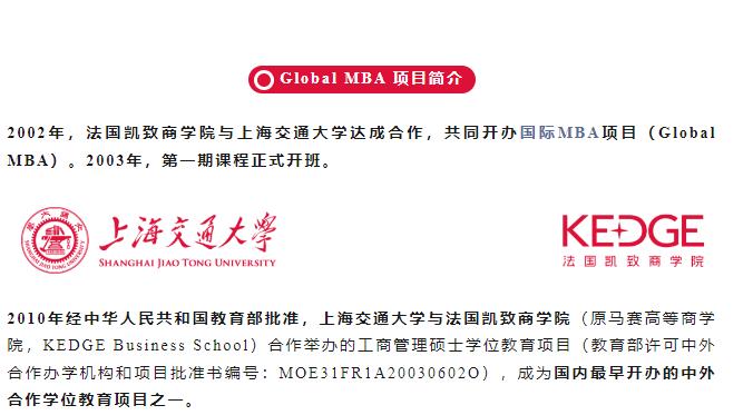 8.24｜中國新能源“出?！?挑戰(zhàn)&機(jī)遇