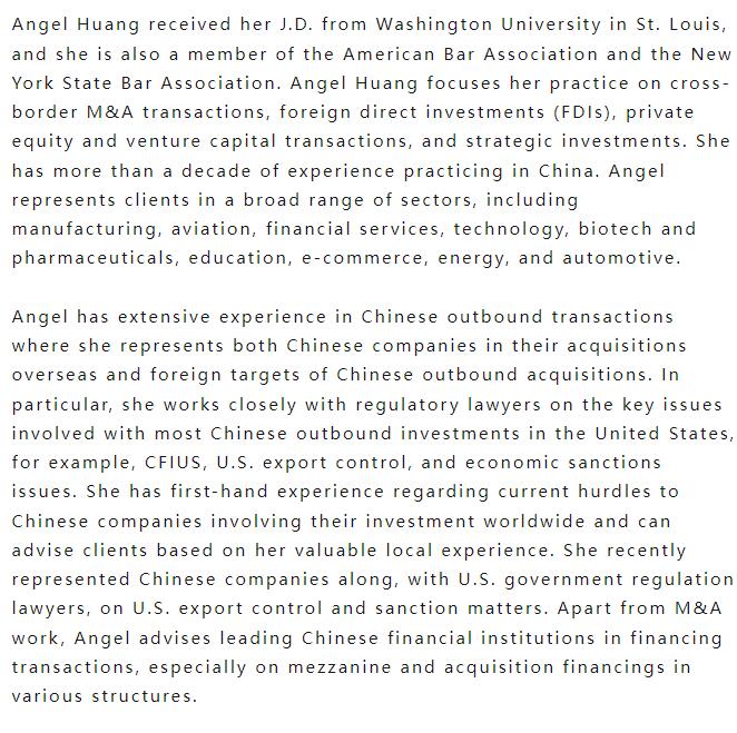 8.31-9.01 |全球商務(wù)的法律、社會和道德環(huán)境