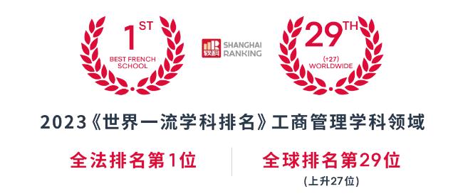 8.24｜中國新能源“出海” 挑戰(zhàn)&機(jī)遇