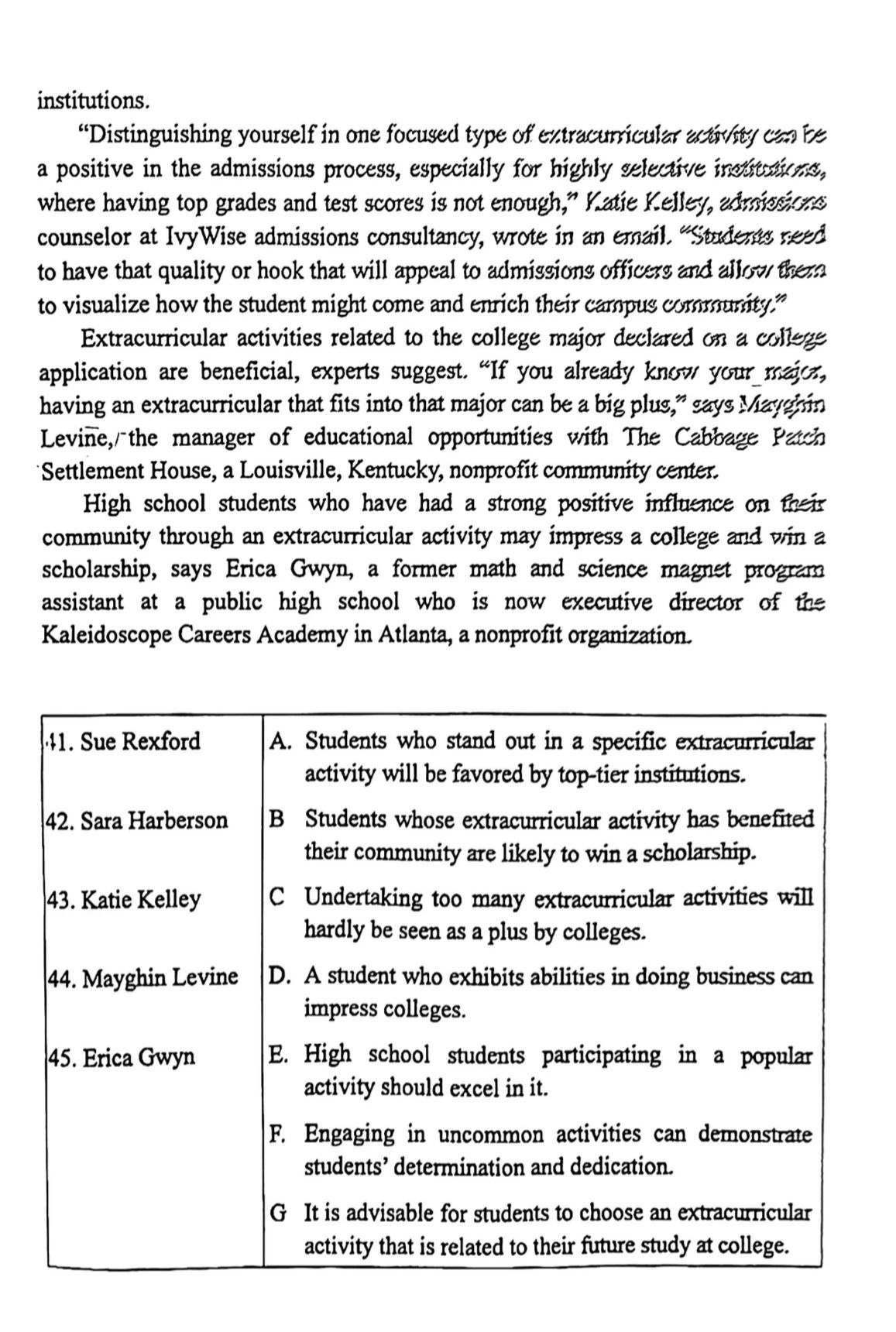 2024考研英語(yǔ)二答案和全解析