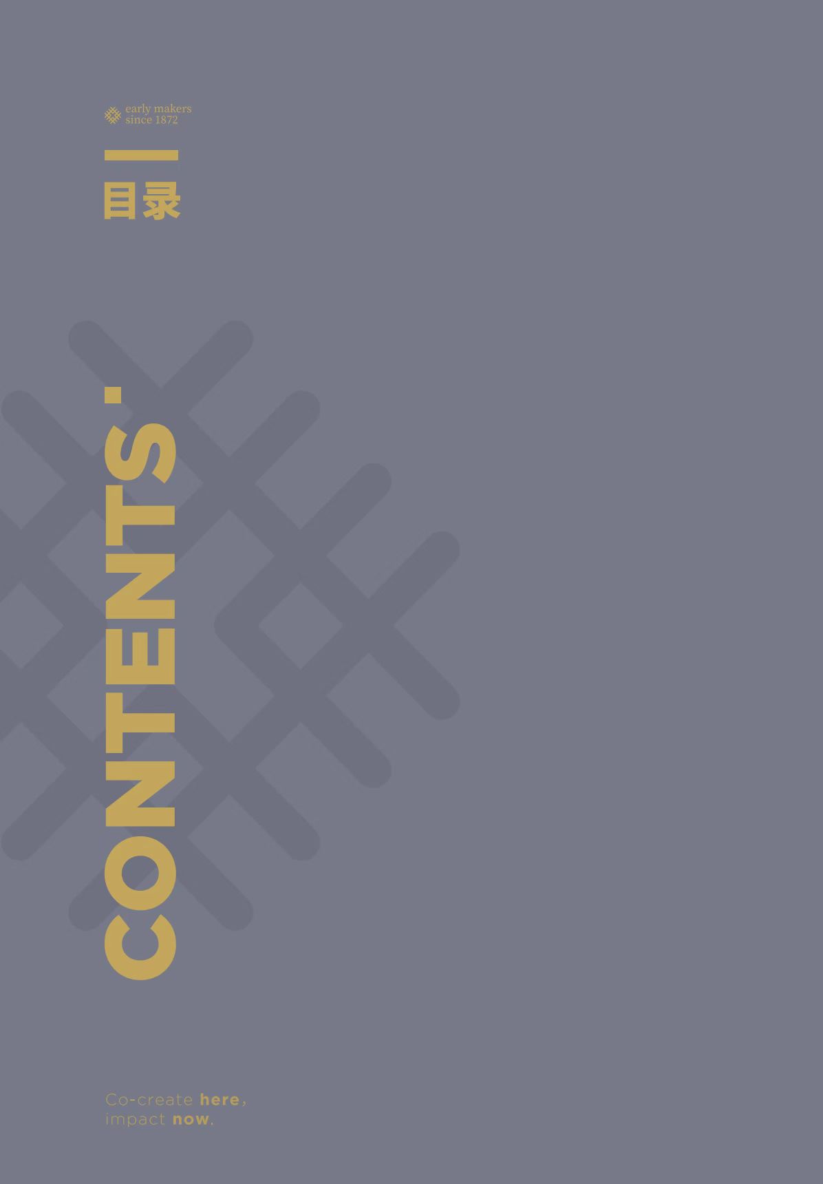 法國里昂商學(xué)院 DBA