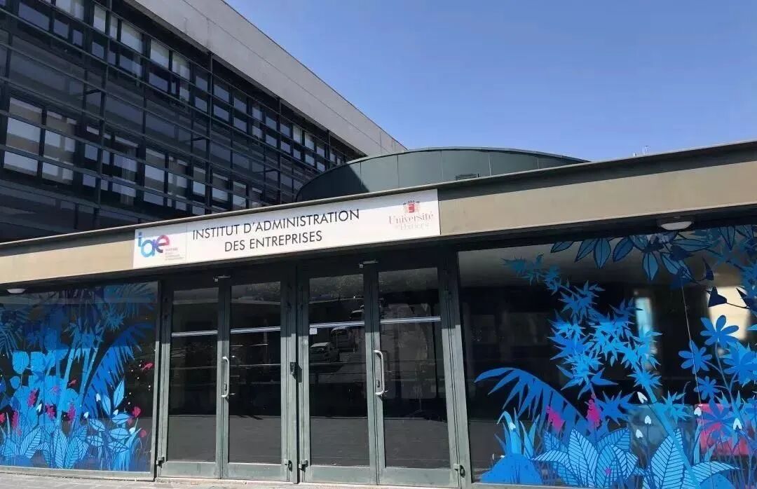 南昌大學(xué)和普瓦提埃大學(xué)國際企業(yè)管理碩士2026招生簡章 南昌大學(xué)和普瓦提埃大學(xué)國際企業(yè)管理碩士2026招生簡章