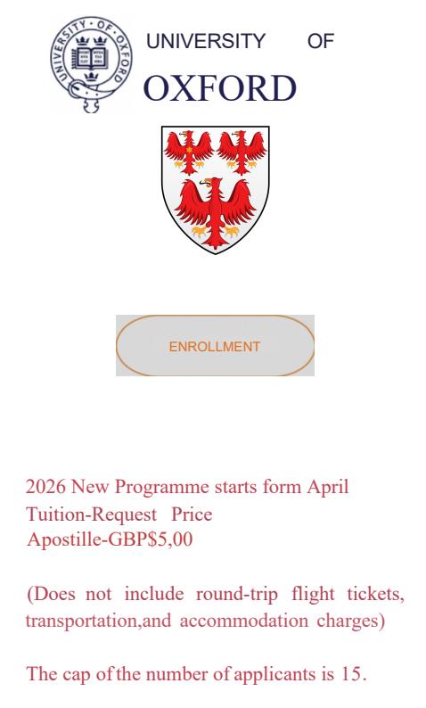英國(guó)牛津大學(xué)王后學(xué)院訪問(wèn)學(xué)者招生簡(jiǎn)章