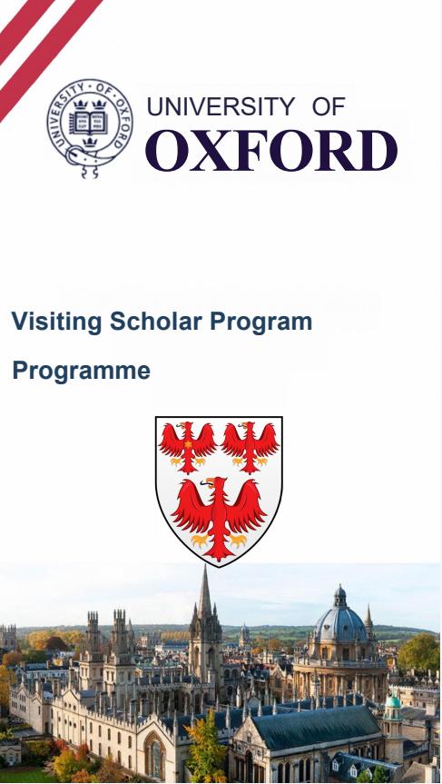 英國(guó)牛津大學(xué)王后學(xué)院訪問(wèn)學(xué)者招生簡(jiǎn)章