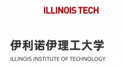 美國伊利諾伊理工大學(xué)工商管理碩士IIT MBA簡章