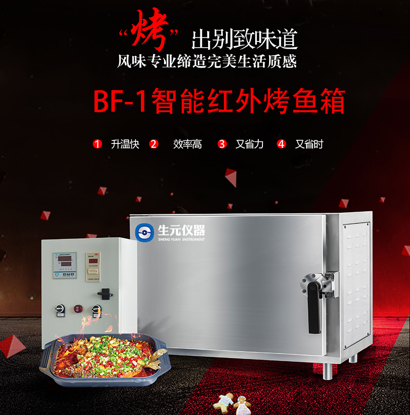 珠海河卵石機制砂生產(chǎn)線